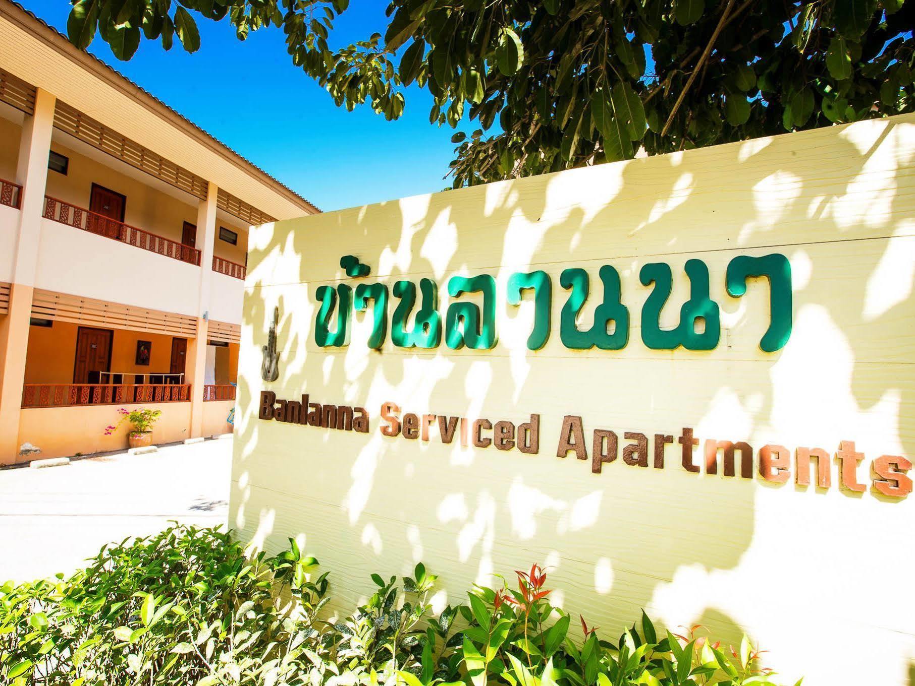 Banlanna Hotel Lampang Esterno foto